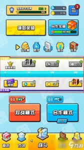 ​随机点数大师免费传说方块如何获取