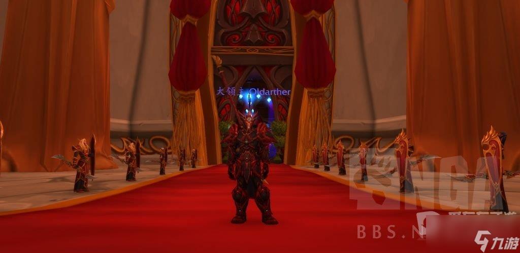 魔兽世界9.2.5新血精灵剧情任务流程及奖励一览