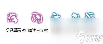 多玩龙之谷60技能解析（狂战士加点推荐）