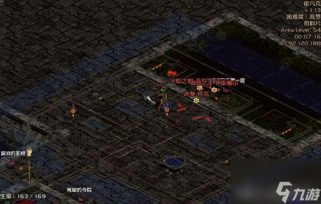暗黑2赫拉迪克方块合成公式及配方大全（在哪得到、怎么玩）