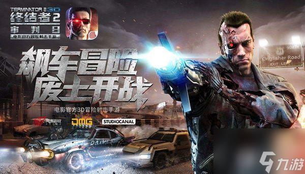 光荣使命配置高不高（光荣使命军用升级版）