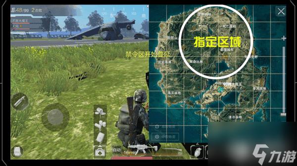 光荣使命配置高不高（光荣使命军用升级版）