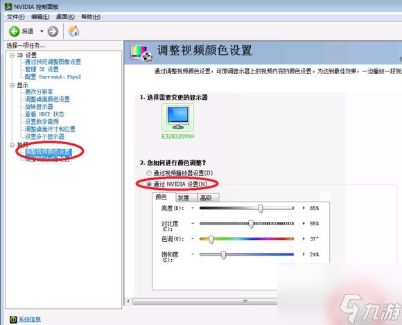 烟雾头最新调法2024（cf现在烟雾头还用调吗）