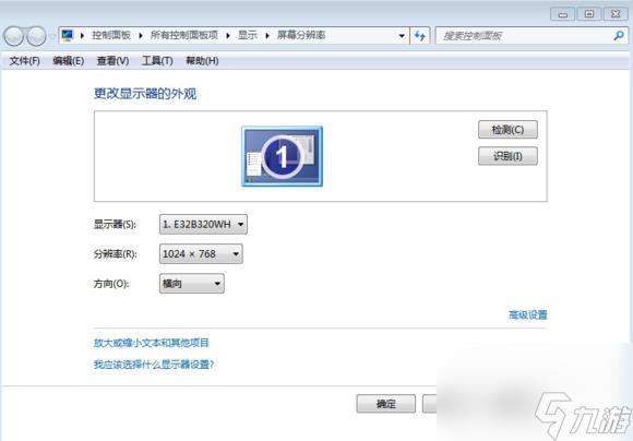 烟雾头最新调法2024（cf现在烟雾头还用调吗）