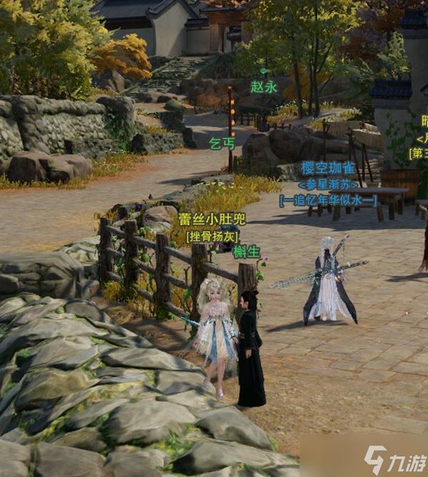 剑网3故岁辞触发条件