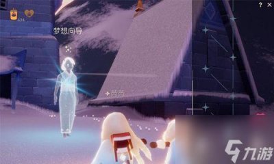 ​探索梦想季的魅力 寻找光之翼的在哪里 探索梦想季的魅力