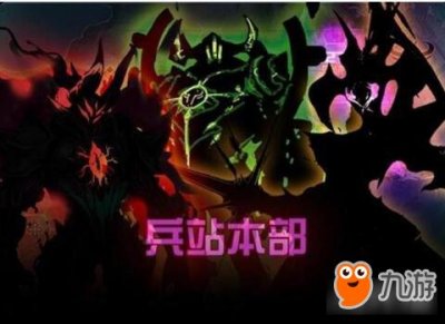 ​《DNF》超时空之战打法技巧 超时空之战打法攻略