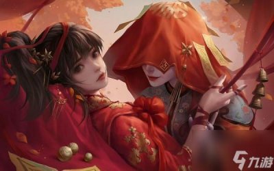 ​纸嫁衣1全部章节图文攻略