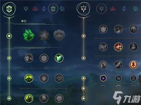 LOL无限火力德玛出装攻略