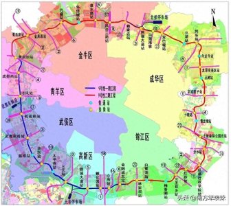 ​成都轨道交通9号线