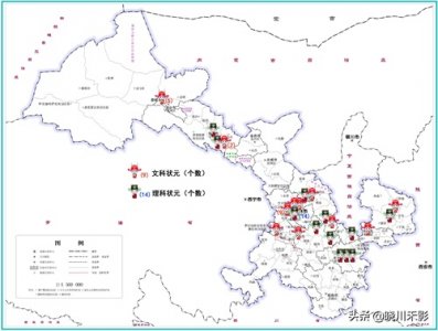 ​甘肃近20年高考状元地域分布，看哪些地方是状元的摇篮