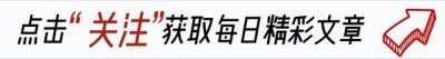 ​周冬雨：时尚Icon与演技派的完美融合