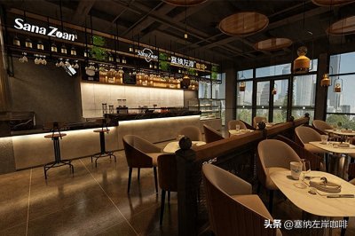 ​2023塞纳左岸咖啡年底收官，新店入驻河南，期待2024！