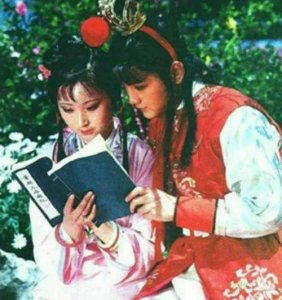 ​一个是阆苑仙葩，一个是美玉无瑕 《枉凝眉》曹雪芹