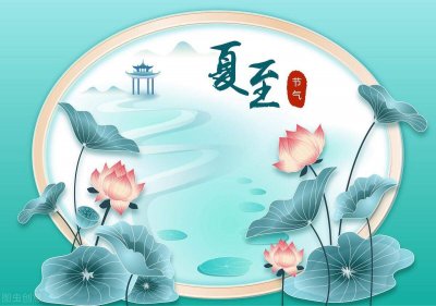 ​夏天哪些食物是清热解火的 夏季祛火食材