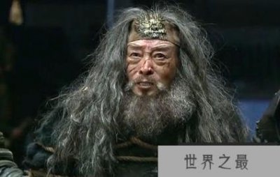 ​马腾是怎么死的？间接死于儿子马超之手
