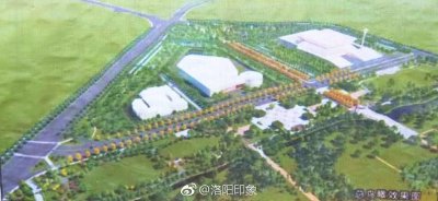 ​洛阳文博体育公园即将试开园
