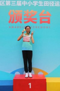 ​“她像小鹿般美好！”杭州女生轻松一跳，视频火出圈