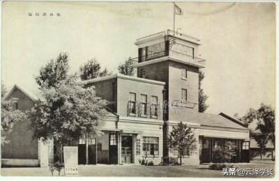 ​鞍山旧影丨原站前消防队，1935年左右始建，1989年左右拆除