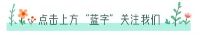 ​出远门发朋友圈的句子，奔赴在路上的文案