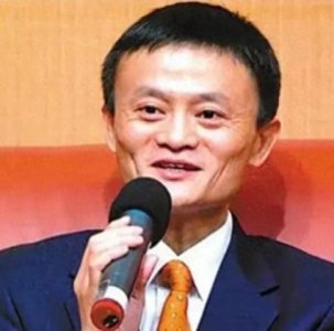 ​马云和阿里巴巴