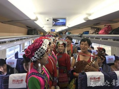 ​“弥勒号”高铁昨日首发 昆明到广州9小时