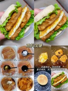 ​自己做的汉堡怎么吃都放心！10种汉堡的做法简单轻松搞定！