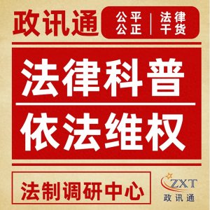 ​举证责任解析，避免败诉就靠它！