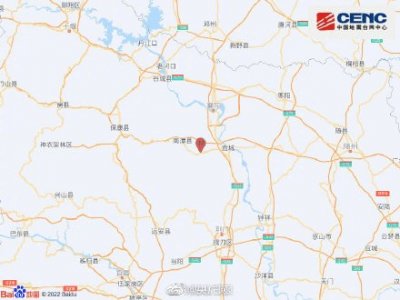 ​湖北襄阳3.6级地震