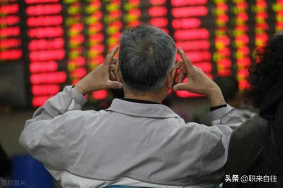 ​2025年股市休市安排时间表发布了，包含A股、港股