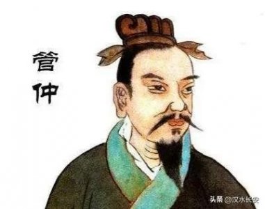 ​古代常说的“士农工商三教九流”你知道指的是哪些人吗？