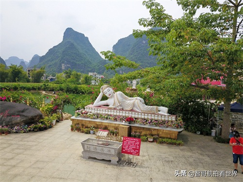 航拍广西特色乡镇之都安县地苏镇 喀斯特地貌有大规模的地下河