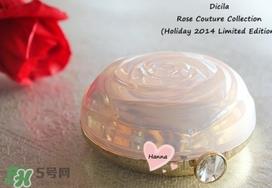 dicila蒂思岚玫瑰蜜粉散粉怎么样?dicila玫瑰蜜粉散粉好用吗? dicila蒂思岚玫瑰蜜粉散粉怎么样?dicila玫瑰蜜粉散粉好用吗?