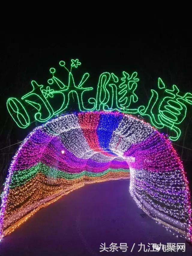 AR红包雨下降九江某神秘部落,人人有份!