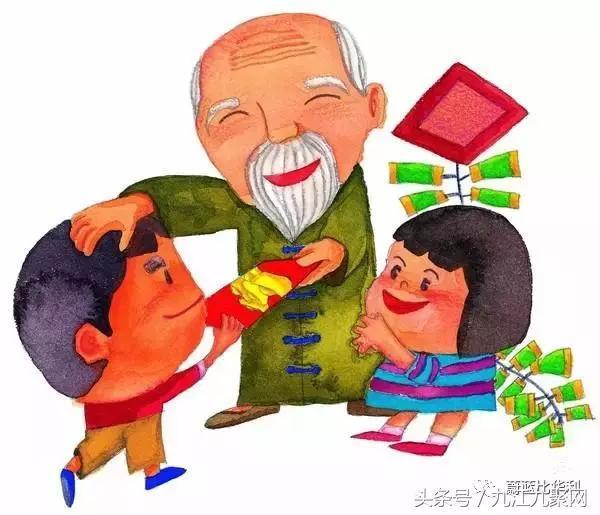 AR红包雨下降九江某神秘部落,人人有份!