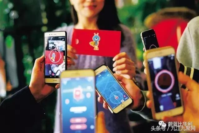 AR红包雨下降九江某神秘部落,人人有份!