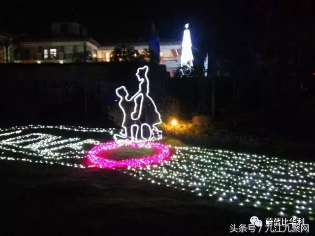 AR红包雨下降九江某神秘部落,人人有份!