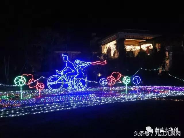 AR红包雨下降九江某神秘部落,人人有份!