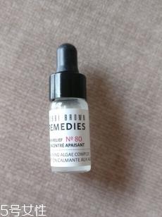 bobbi brown精油怎么搭配 不同肤质不同搭配解析 bobbi brown精油怎么搭配 不同肤质不同搭配解析