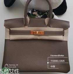 hermes birkin怎么看真假?爱马仕铂金包真假鉴别 hermes birkin怎么看真假?爱马仕铂金包真假鉴别