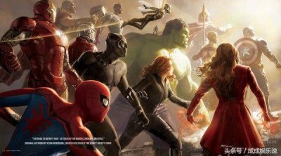 ​《復仇者3》曝D23海报“蚁人出现了”网：别高兴太早