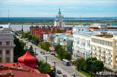 ​俄罗斯远东小城，哈巴罗夫斯克