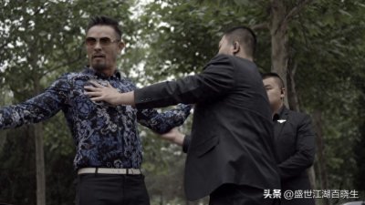 ​黑道风云20年：东北帮之黑恶母子。