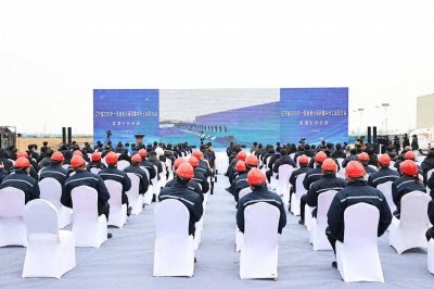 ​盘锦：集中开工62个新项目