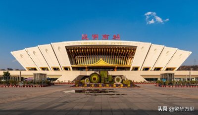 ​昆明市的区划变动，云南省的省会城市，为何有14个区县？