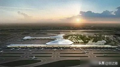 ​天津西站新增“城市航站楼”，滨海国际机场三期将于明年全面开工