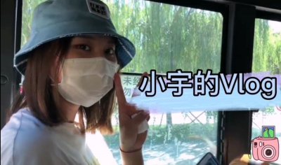 ​龚翔宇更新微博啦！性格就像猫咪的小宇曾经两次大哭让球迷心疼