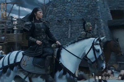 ​封神中的巾帼传奇：邓婵玉