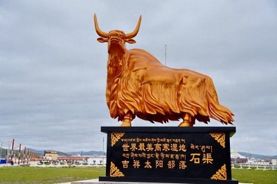 ​川西甘孜州旅游24——太阳部落、雅砻江源头—石渠县