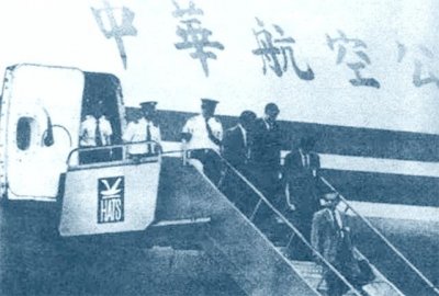 ​1986年，台湾U2飞行员王锡爵，因思亲劫机直飞广州，后来结局怎样